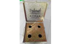 阜阳市宏桥秸秆科技 专业麦秸秆包装的创新实践与环保价值