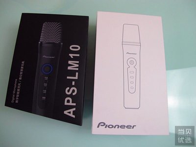 唱出更好的自己 先锋Pioneer麦克风APS-LM10轻体验