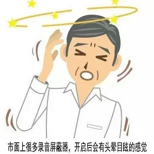 ws-5 麦克风 便携录制的性价比之选